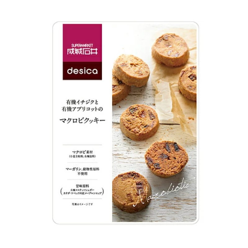 SEIJO ISHII Organic Fig and Apricot Macrobiotic Cookies