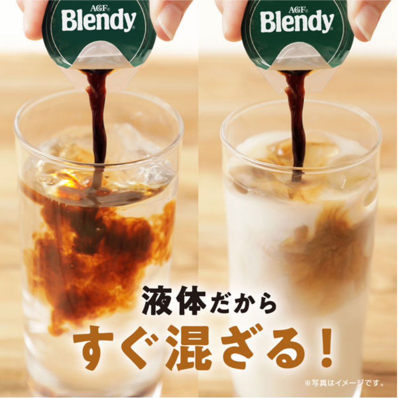 AGF Blendy Portion Concentrated Strawberry Au Lait (20g*6)