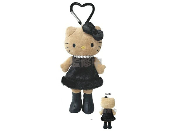 Sanrio Hello Kitty Style Up Keychain