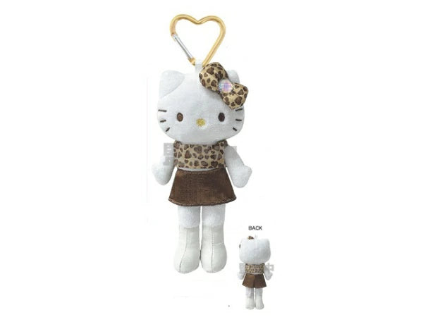 Sanrio Hello Kitty Style Up Keychain
