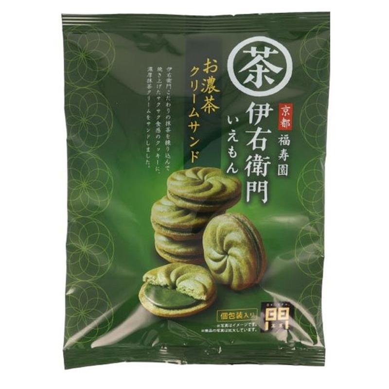 IEMON Rich Matcha Cream Sandwich Cookies