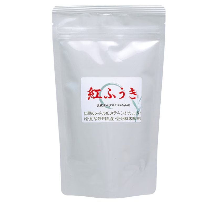 SHIZUKA Tea Garden Beni Fuuki Green Tea