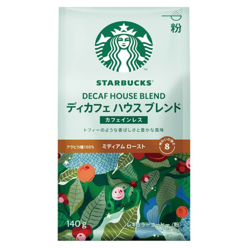 STARBUCKS Decaf House Blend (Ground)