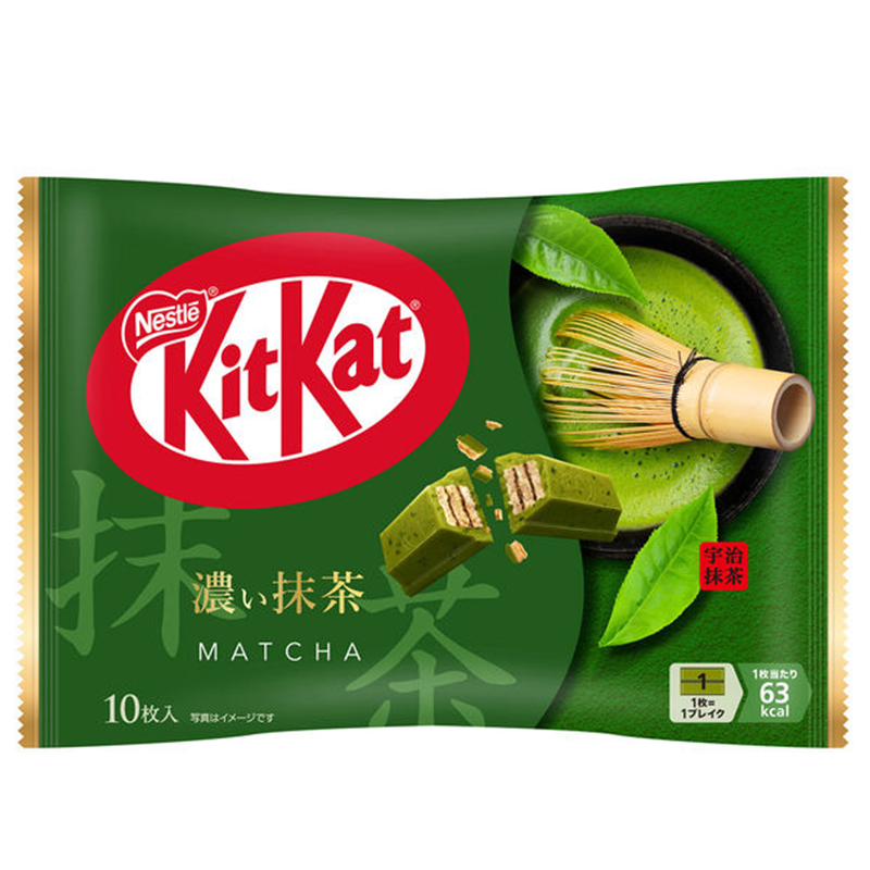 NESTLÉ KitKat (Dark Matcha Flavor)