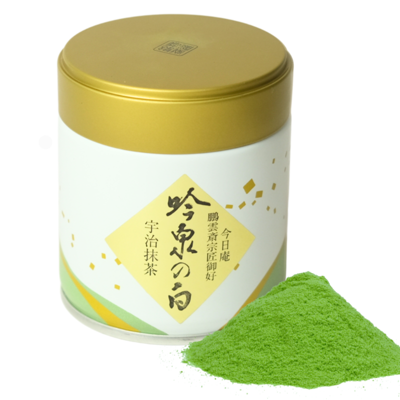YANO Seichajo Ginsen no Shiro Matcha Powder