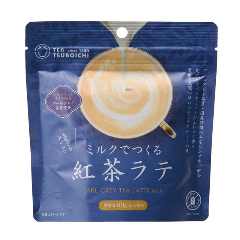 TSUBOICHI Black Tea Latte Mix
