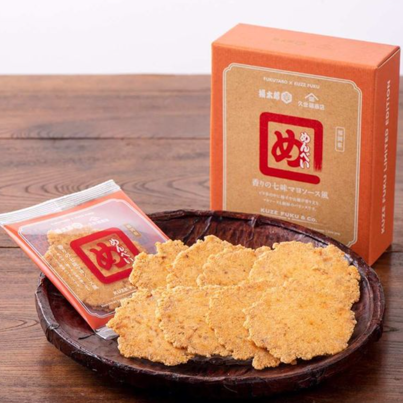 KUZEFUKU Menbei Rice Crackers 7 Spice Mayo Flavor
