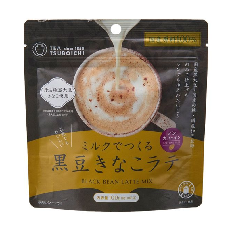 TSUBOICHI Black Bean Latte Mix