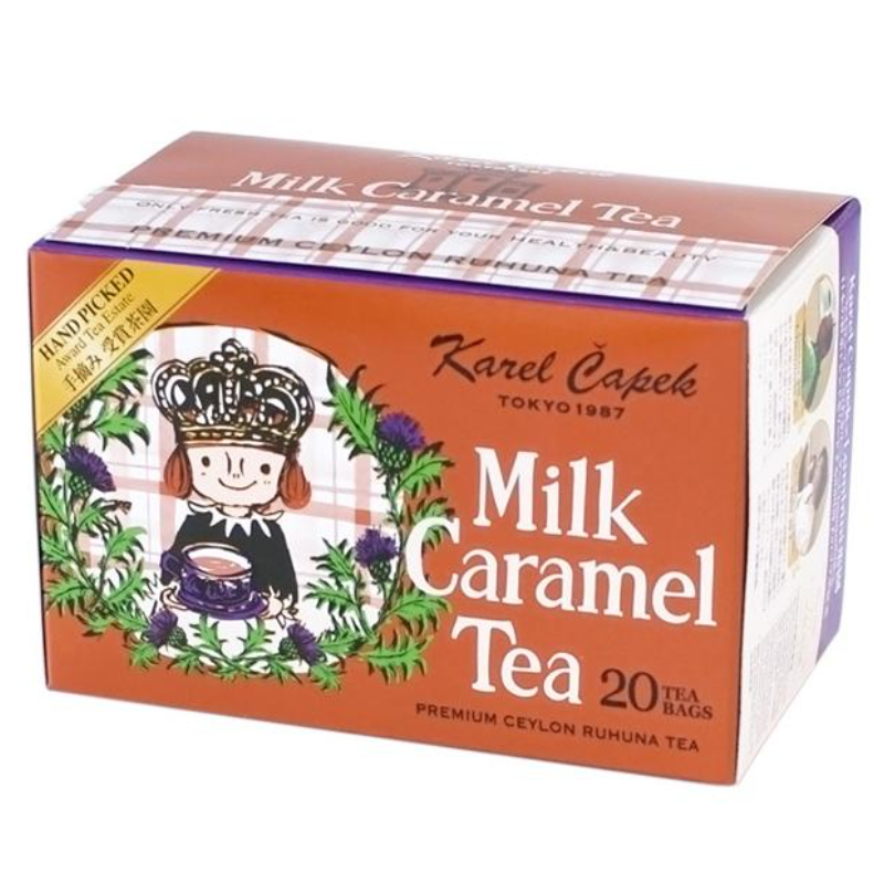 KAREL CAPEK Milk Caramel Tea