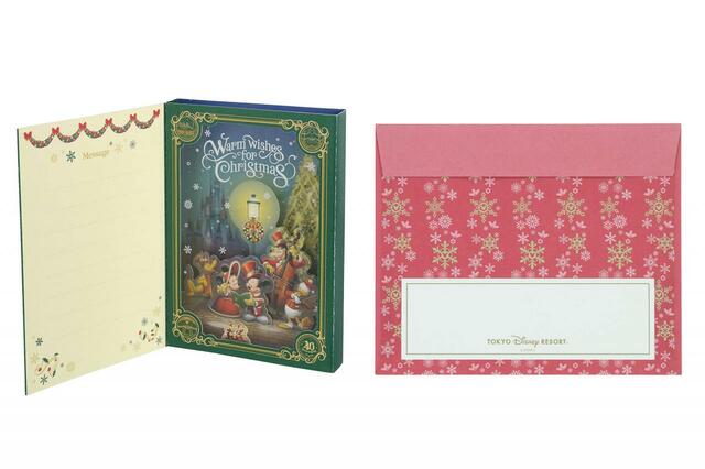 DISNEY Christmas Card Set