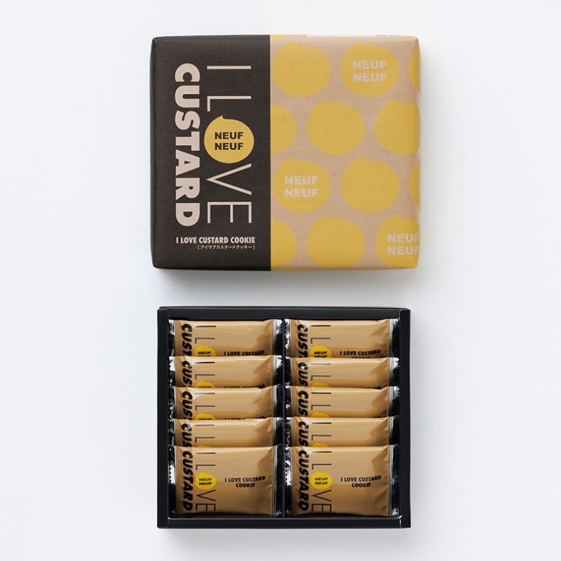 I LOVE CUSTARD Cookies (10 cookies)