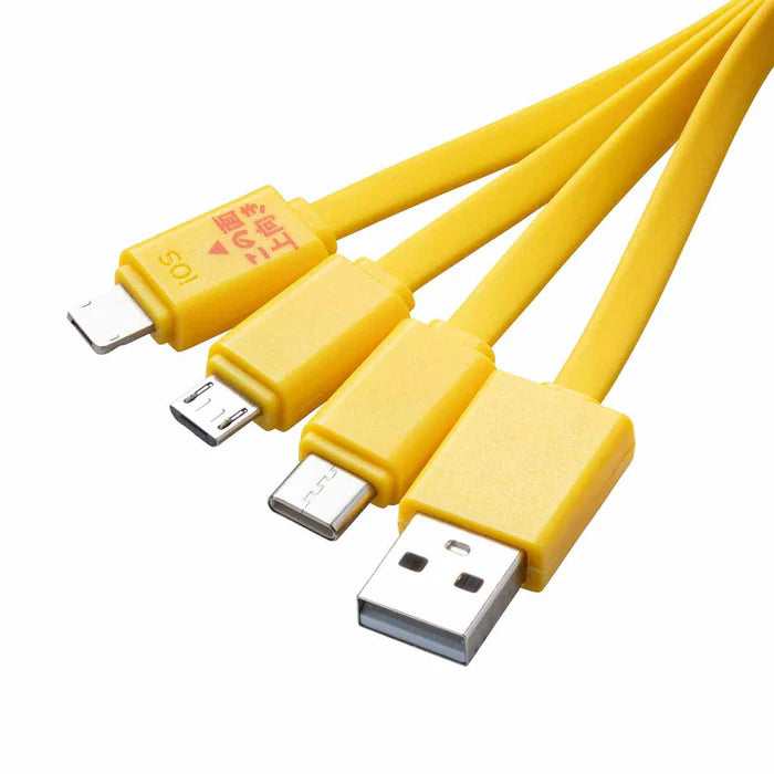 Chiikawa Face Multi-Charge Cable