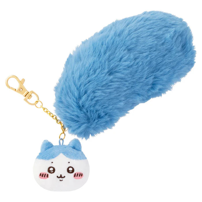 CHIIKAWA Chikawa Tail Mascot Plush Keychain