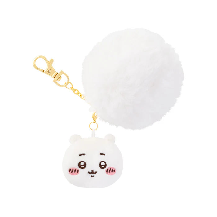 CHIIKAWA Chikawa Tail Mascot Plush Keychain