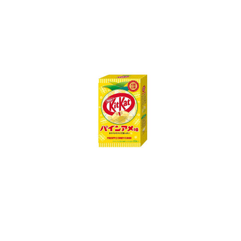 NESTLÉ KitKat (Pineapple Candy Flavor)