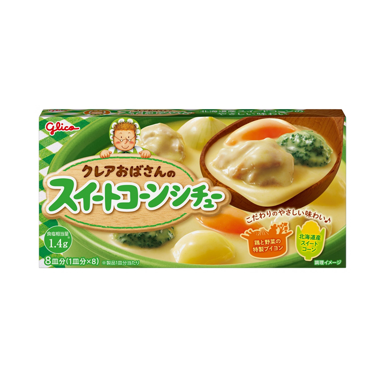 GLICO Grandma Claires Stew