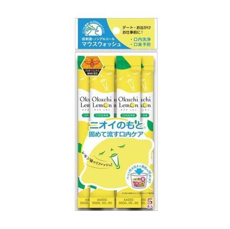 OKUCHI Mouthwash