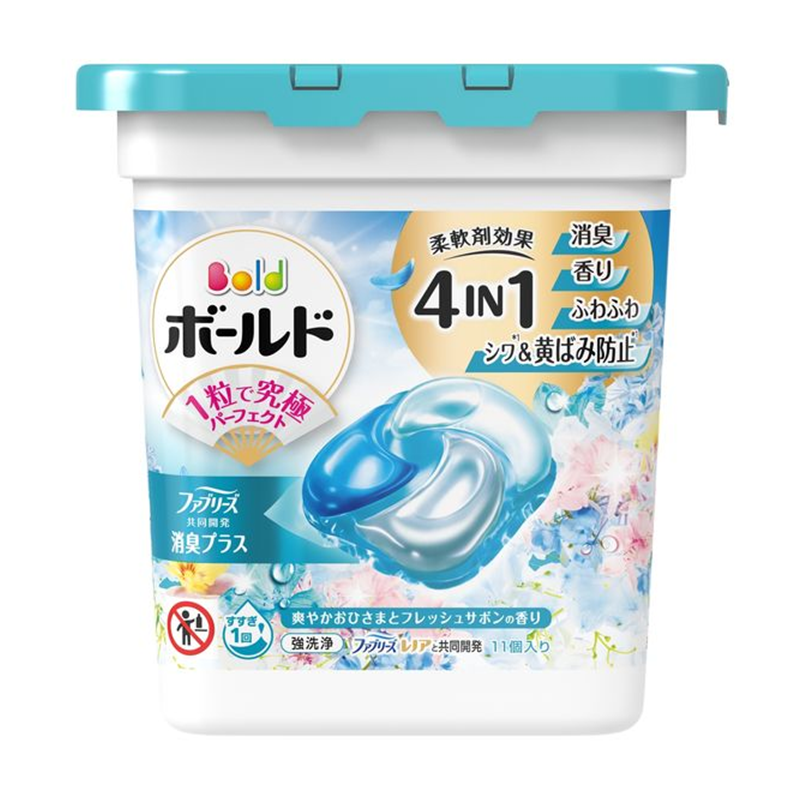 P&G Bold Laundry Detergent Pods