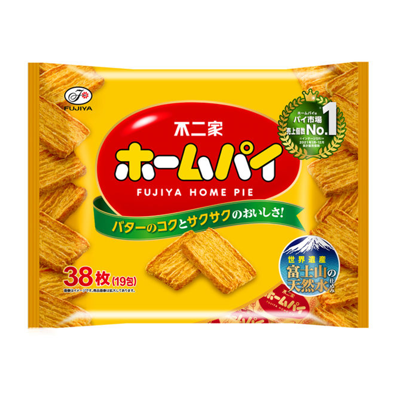 FUJIYA Home Pie