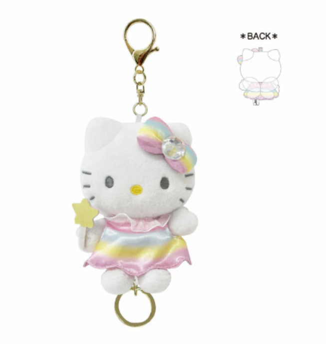 SANRIO Fairy Hello Kitty Plush Reel Keychain