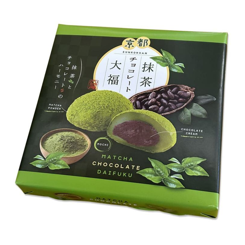BUNROKUAN KYOTO Matcha Chocolate Daifuku 16 pcs