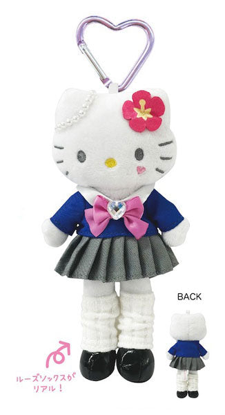 Sanrio Style Up Hello Kitty Plush Keychain