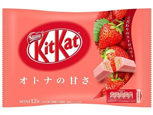 KITKAT Mini Adult Sweetness Strawberry