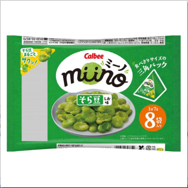 CALBEE miino Sora Beans and Taste Triangle Pack