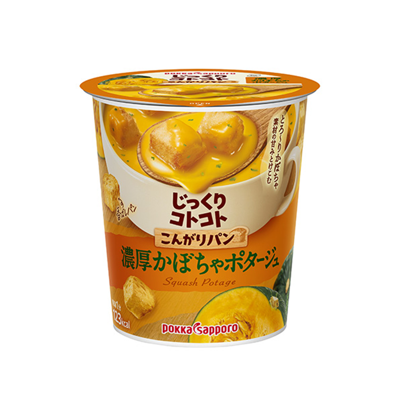 ポポやき POKKA SAPPORO Crispy Bread with Rich Pumpkin Potage