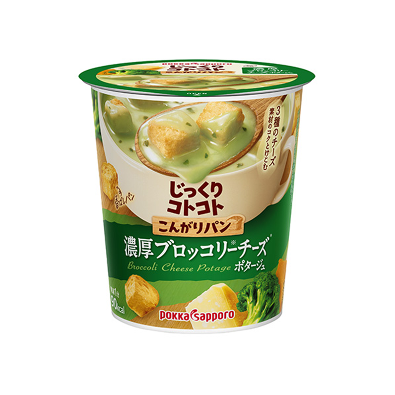 POKKA SAPPORO Broccoli and Cheese Soup with Croutons