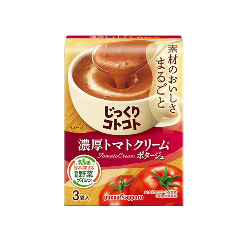 POKKA SAPPORO Tomato Cream Soup
