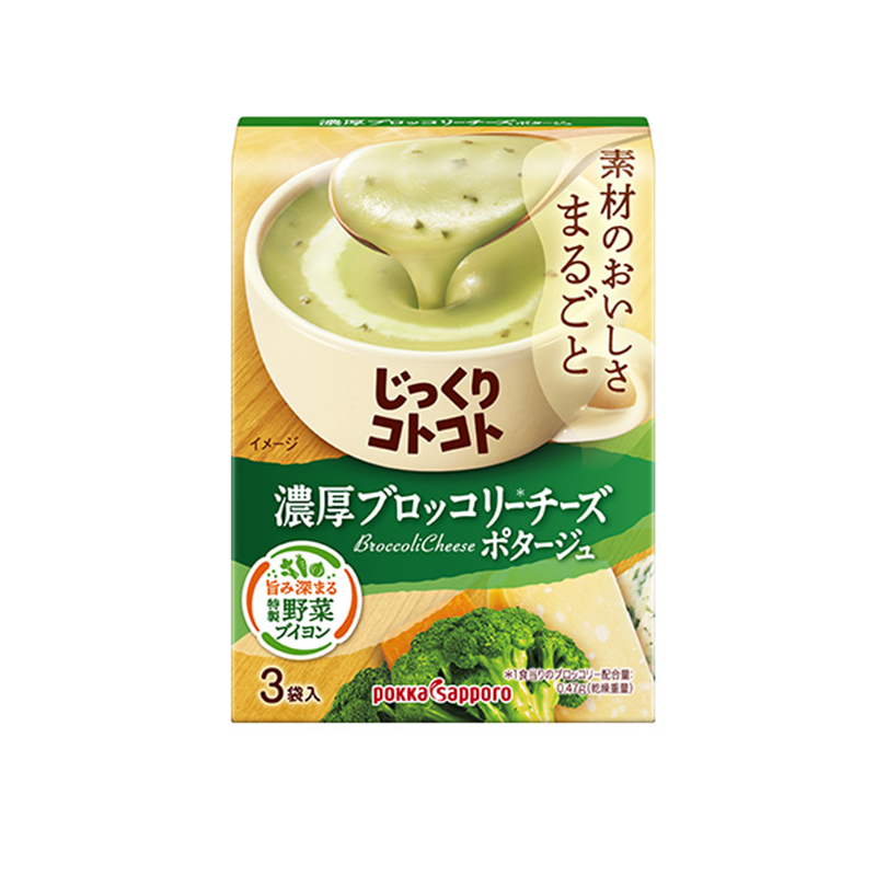 POKKA SAPPORO Broccoli & Cheese Soup