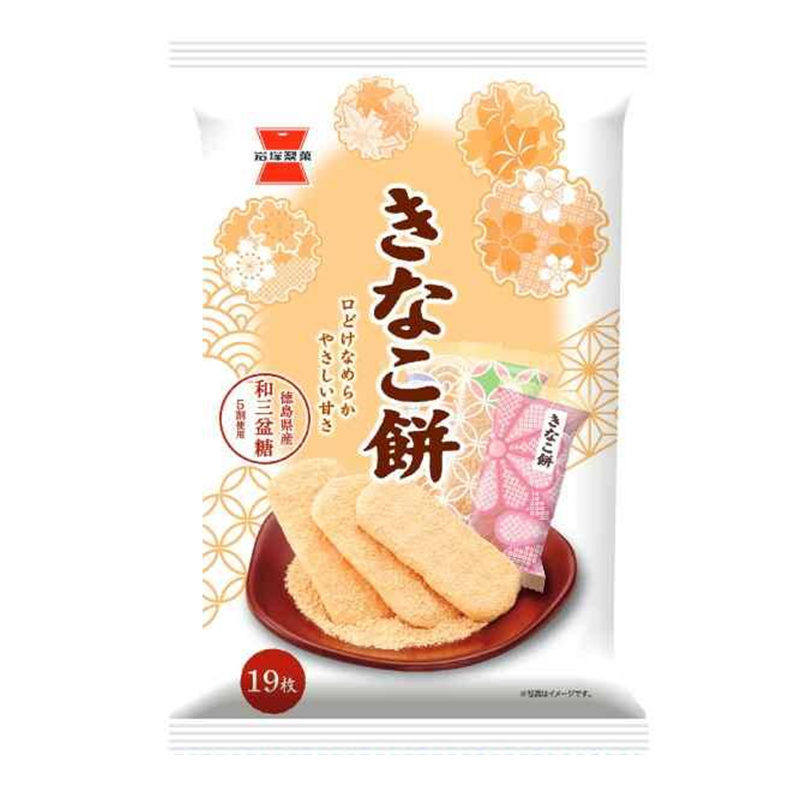 IWATSUKA SEIKA Kinako Mochi (Kinako Rice Cake)