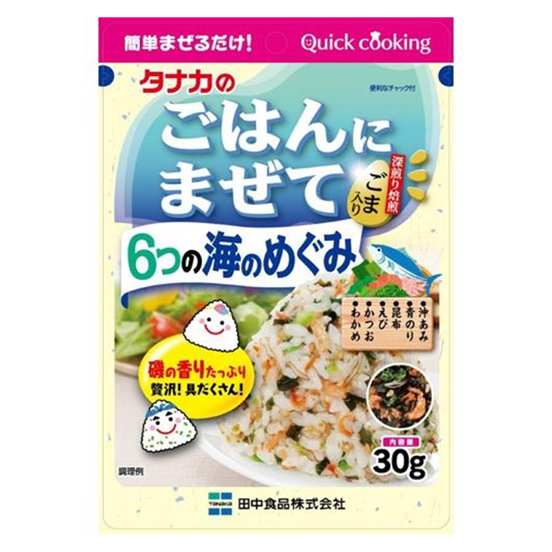 TANAKA FOODS Furikake Rice Seasoning (Assorted Flavors)