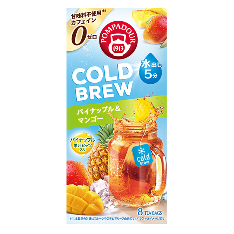 POMPADOUR Cold Brew Tea - Pineapple & Mango
