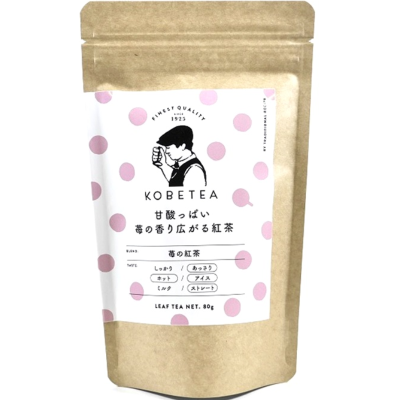 KOBE TEA Assorted Flavored Black Tea