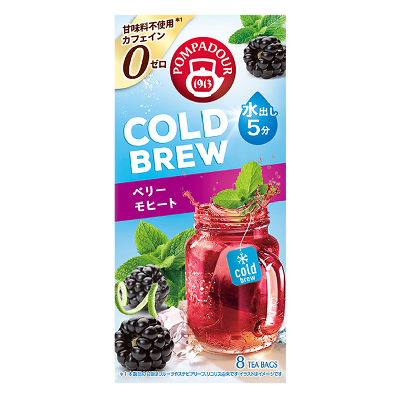 POMPADOUR Cold Brew Iced Tea