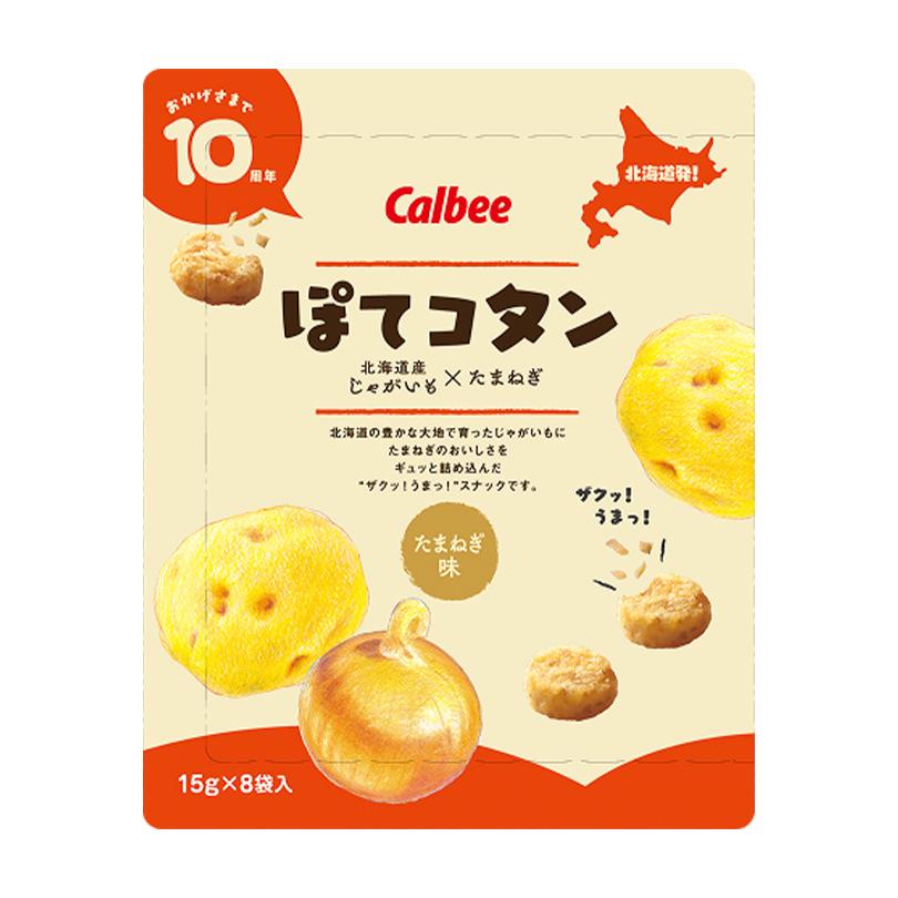 CALBEE Onion Flavor Mini Potato Balls