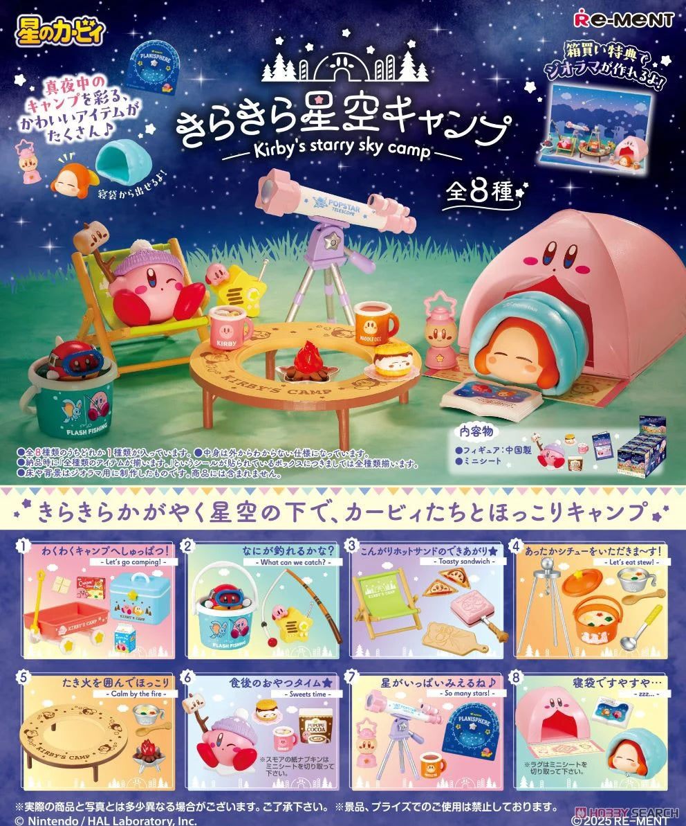 RE-MENT Kirby Starry Sky Camping Blind Box Figurine