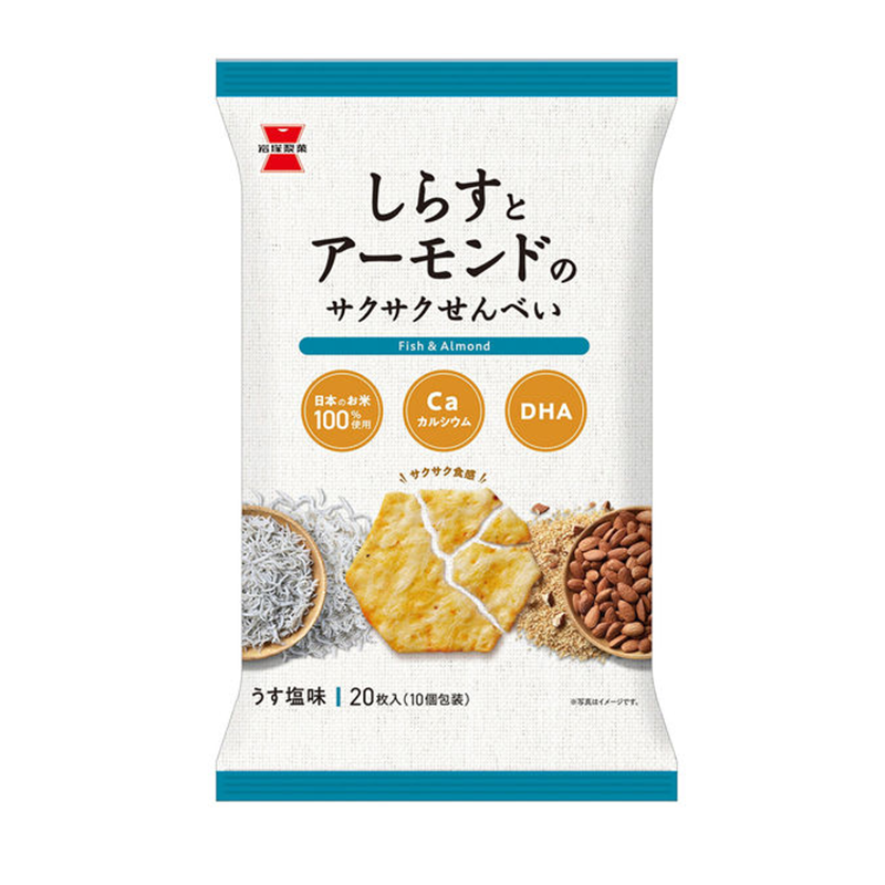 IWATSUKA SEIKA Whitebait and Almond Rice Crackers