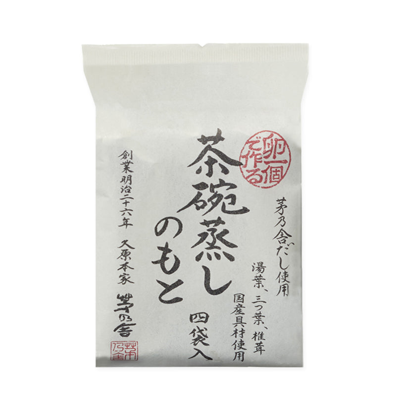 KAYANOYA Instant Chawanmushi Savory Egg Custard Soup