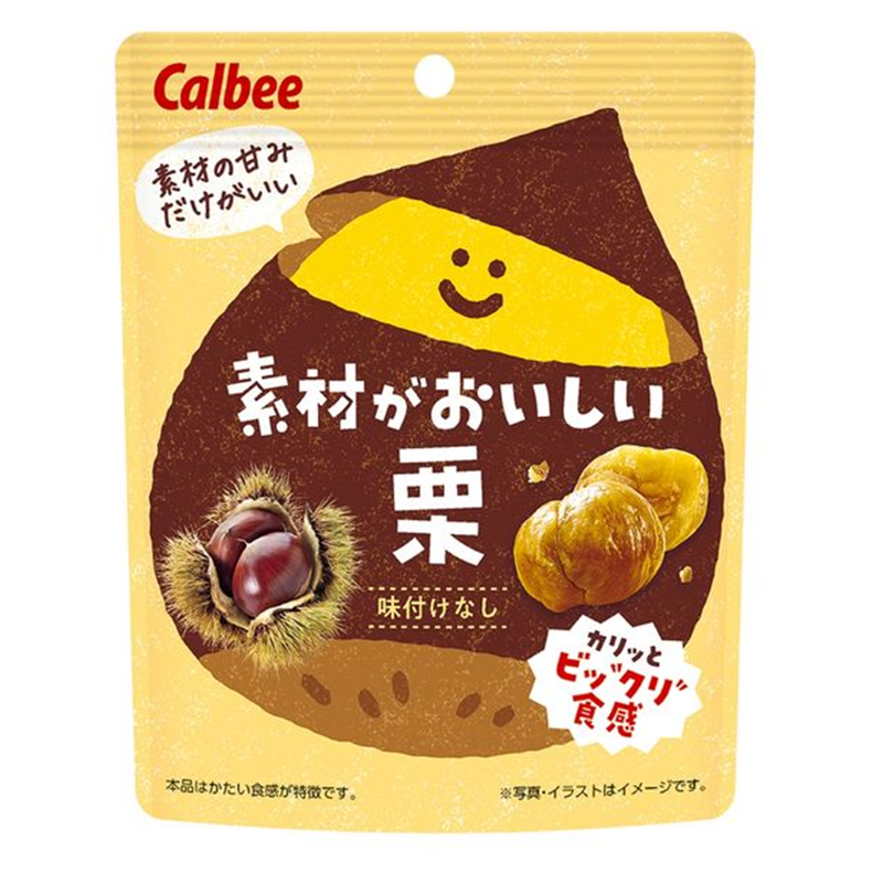 CALBEE Whole Chestnuts