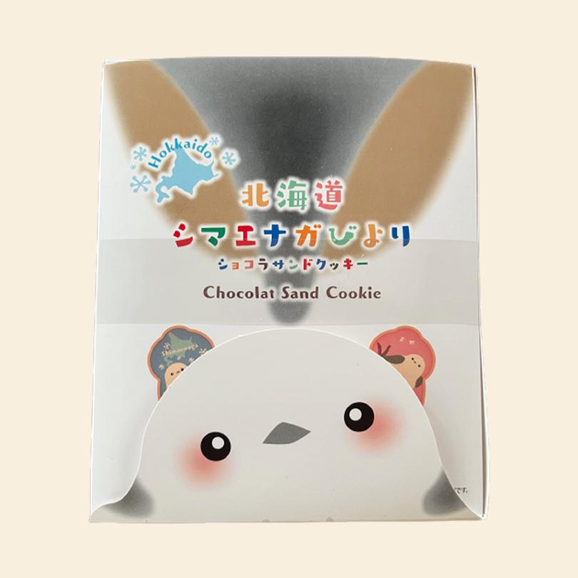 HOKKAIDO OMIYAGE Perfect Day in Hokkaido with Shima Enaga Chocolate Sandwich Cookies