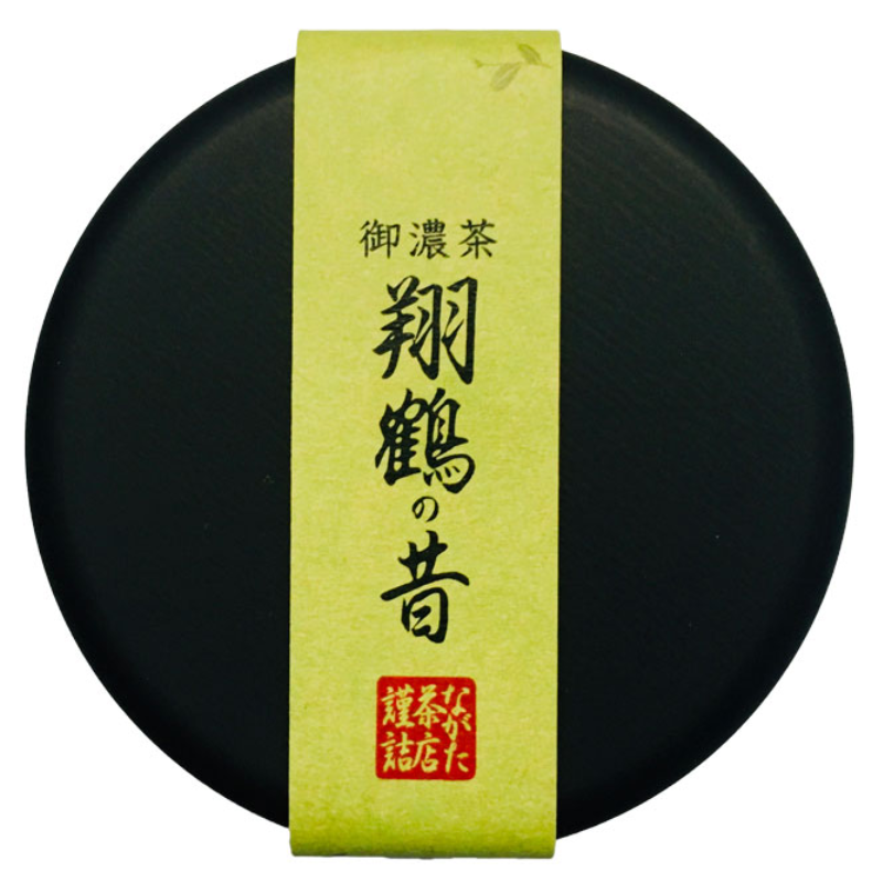 NAGATA TEA SHOP Matcha Powder