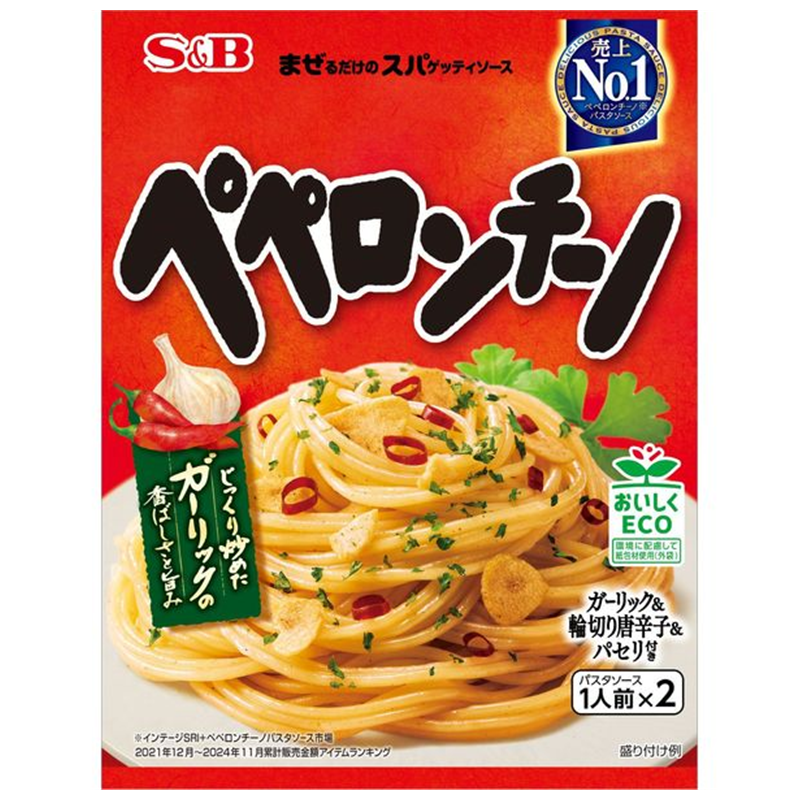 S&B Foods Just Mix Pasta Sauce