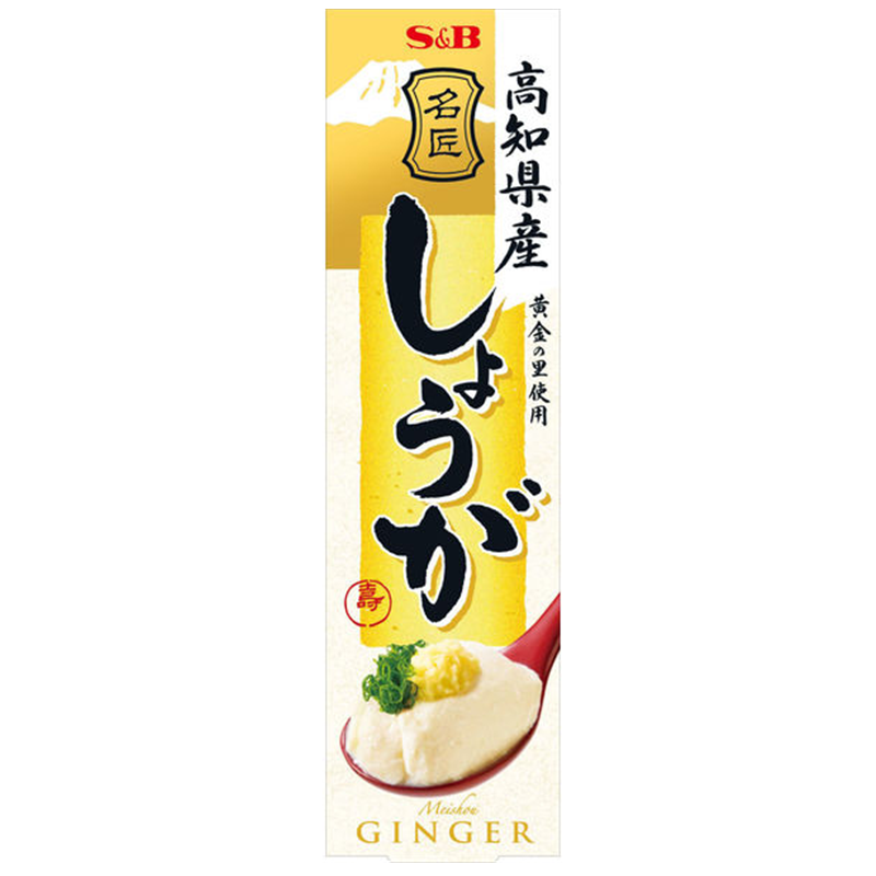 S&B Grated Ginger