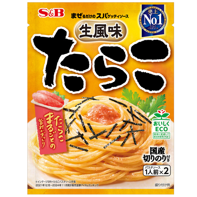 S&B FOODS Pasta Sauce
