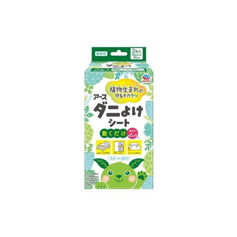 EARTH Anti-Mite Sheet (No Synthetic Insecticide)