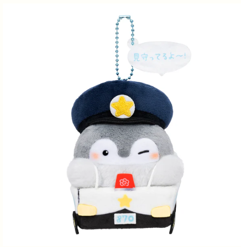 GRAY PARKA SERVICE Koupen-chan Working Vehicle Mascot