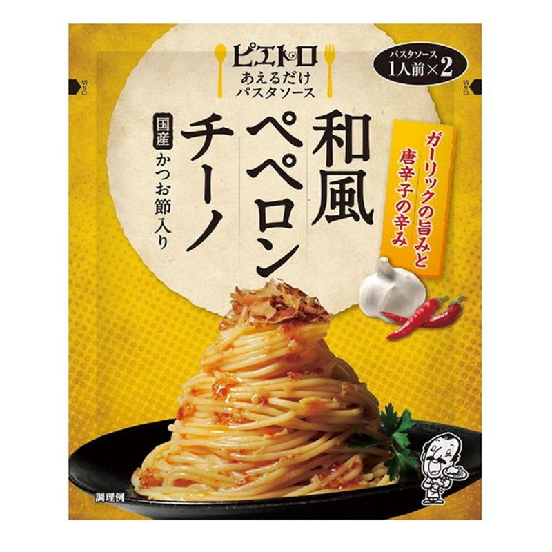 NISSIN Pepperoncino Pasta Sauce